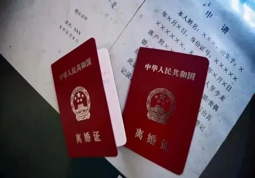 离婚抚养费可以要求3年一付吗