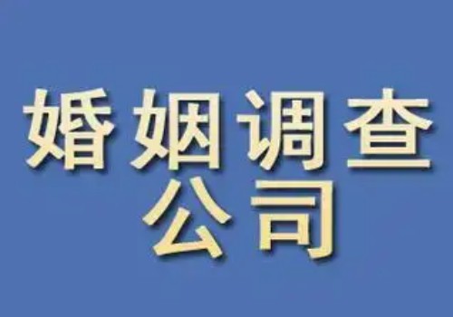 想离婚带孩子怎么办理
